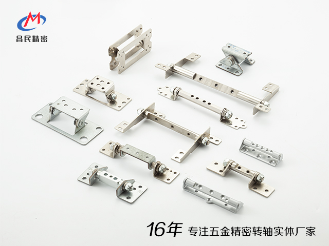 乐竞在线注册精密：专业转轴设计生产实体厂家，为您的显示器提供定制方案